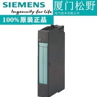 6ES7138-4CA01-0AA0 Modul Kuasa Siemens ET200S PM-E DC 24V Asli Tulen Dalam Stok