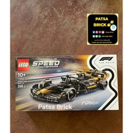 Lego 77252 APXGP Team Race Car from F1 The Movie
