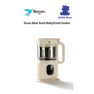 Snow Bear Auto Food Baby Cooker with Safety Mark