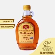 MacDonald's 100% Pure Maple Syrup 370ml | 100% 纯枫糖浆