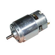 775 DC Motor 18V 17000 RPM High Speed Carbon Brush Motor 200W Max High Power Motor with Cooling Fan 