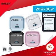 🔥ถูก/แท้🔥ANKER Zolo PD 20W/30W GaN Ice-Cooled Fast Charger Fast GaN charging With Cable Adapter