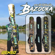 Fishing Rod Bag 10 Feet (BAZOOKA) 2-Compartment 3 Colors /// Easy To Carry Store Products Ready For 