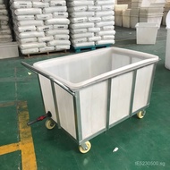 Turnover Box Wet Cloth Bucket Cloth Cart Beef Tendon pe Laundry Room Plastic Drop Bucket Clothing Fa