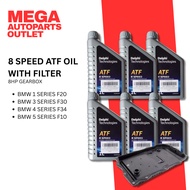BMW 8 SPEED ZF8 8ZF 8HP GEAR OIL ATF OIL  - BMW 3 SERIES F30 / 5 SERIES F10 / 1 SERIES F20 / 4 SERIE