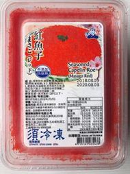 【逸嵐】－紅魚子／500g／滿1800免運／紅魚卵／魚子／魚卵／柳葉魚卵／柳葉魚／日式料理／壽司／手捲／冷凍食品／海師傅