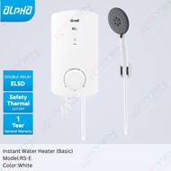 ALPHA RS-E WATER HEATER + SK WHITE | Alpha Water Heater | Alpha Water Heater | Alpha RS-E