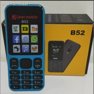 COD㍿Qnet mobile basic phone B52
