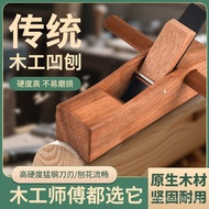 Rosewood Round Stick Woodworking Plane Woodworking Plane Round Corner Plane Hand Plane Half Round Pl