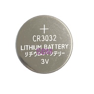 [SG] CR3032 Lithium Cell Button Industrial Battery