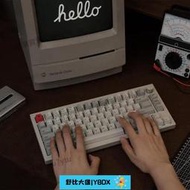 【618下殺】sspai x keychron聯名Q1Max三模 無線75%機械鍵盤Gasket客制化
