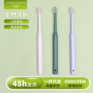 Pet Toothbrush Dog Toothbrush Cat Toothbrush Cat Dog 360 Degree Toothbrush Pet Oral Cleaning Toothbr