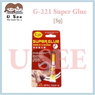 READY STOCK!!! Super Glue / 3s Second Super Glue / 502 Super Glue / Super Strong Glue