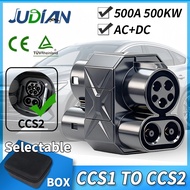 CCS1 to CCS2 Fast Charging Adapter 500A 500kW 1000V EV Connector for Electric Vehicle CCS1 Charger t