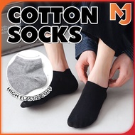 McJoden - GORDON 1 Pair Men Women Socks Unisex Cotton Scholl Stokin Lelaki Perempuan Sekolah 纯色袜子