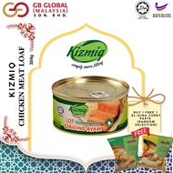 【Kizmiq Halal】Kizmiq Chicken Meat Loaf 340g/Corned Beef 300g【FREE】1 x El-Dina Curry Paste (Random Se