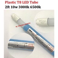 1 Carton (30pcs) Plastic T8 Led Tube / Nano PC T8 Led Tube 2ft 10w 3000k 6500k / T8 LED Tube Light