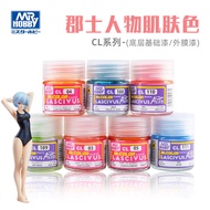 Mr.Hobby Mr. Color Lascivus CL01-CL09, CL101-CL111 Model Paint