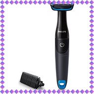 Philips Body Trimmer 1000 Series Body Shaver Groomer (Bath Usable)