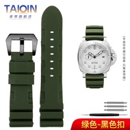 Suitable for Panerai PAM441 Watch Strap PARNIS Silicone Strap Pin Buckle 22 24mm Single Purchase Acc