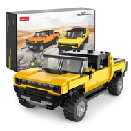 Rastar 1:30 Hummer EV Bricks