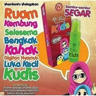 IV KIDS IV MIST AROMATIC NANO OIL ORIGINAL