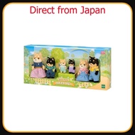Direct From JAPAN Sylvanian Families Shivaine Family 6 pieces