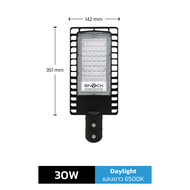 โคมไฟถนน LED ENRICH FILO 30W-150W ไฟถนน LED กันน้ำ IP65 แสงขาว แสงเหลือง ไฟส่องถนน LED ไฟถนน