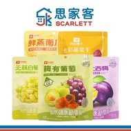 Scarlett 思家客 BESTORE Dried Fruit Series 良品铺子 果干系列