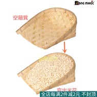 Fried Popcorn Magic Props Stage Party Talent Performance Stir-Fried Buds Popcorn Dustpan Program SQX