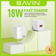 BAVIN PC903 18W Fast Charger QC 3.0 Portable Adaptor Single USB Port w/ 1 Meter Charging Data Cable 