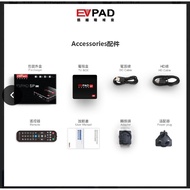 Latest Evpad 5S 5P Android Tvbox 最优惠价格 EVPAD 电视盒