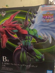遊戲王一番賞 a賞 b賞 last