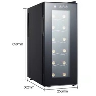 ✅Ready Stock✅12 Bottle Red Wine Fridge Special Compartment Chiller Cellar Cooler Mini Cabinet Small 
