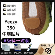 Miếng Dán Chống Mài Mòn Đế Giày Trong Suốt Đa Màu Không Cần Đánh Bóng Phù Hợp Với Yeezy 350 500 Và C