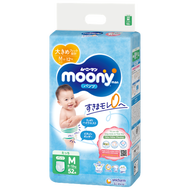 Tã Quần Moony Blue M56 L44 XL38 XXL26 XXXL14 Boys Và Girl -  Bỉm Moony Xanh Chính Hãng Unicharm - Th