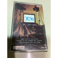 6/67.Tape Roll 90s Second Hand Including Cassette Drama Songs Set Dream Strike Point World Song Hous