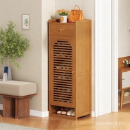 Shoe Rack Vertical Shoe Cabinet High Household Length Small Apartment Size Entry Outside Door 40cm N