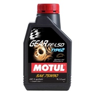 MOTUL Transmission Gear Oil GEAR FF-LSD TYPE 2 75W90