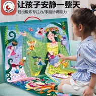 Ready Stock Puzzle Children 6-10 Years Old Magnetic Puzzle Toys Magnetic Magnetic Dinosaur Animal Ba