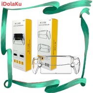PC Case Crystal Clear For PS Portal Transparent Mica Casing/ For PS5 Portal PS 5 Controller