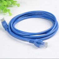 50m LAN Cable