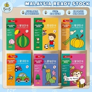 Buku Mewarna Kids Coloring & Drawing Book Early Learning Paint & Doodle Activity Book Kindergarten D