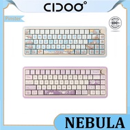 Cidoo NEBULA mechanical keyboard the third mock examination customized 65 with wireless