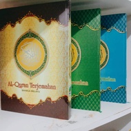 Al-Quran Resm Uthmani Terjemahan Bahasa Melayu Saiz A4 Besar