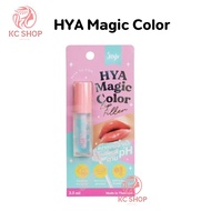 Joji HYA Magic Color Lip Filter โจจิ ไฮยา เมจิ คัลเลอร์ ลิป ฟิลเตอร์ 2.5 g. ลิปเปลี่ยนสีตามค่า pH ผิว