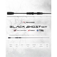 UL Shikari Black Ghost Pro 210 Fishing Rod