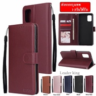 Flip Case Open Close Lock For OPPO A60 A3X A3PRO A16 Reno6 Reno6Z A54 A94 A74 A57 A77S A5S F9 R9S Ma