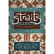 Straits Eclectic (Edited by Nine)
