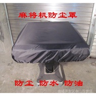 Same Day Delivery Same Day Delivery Mahjong & Mahjong Table & Table Mat & Tablecloth & Dust Cover & 